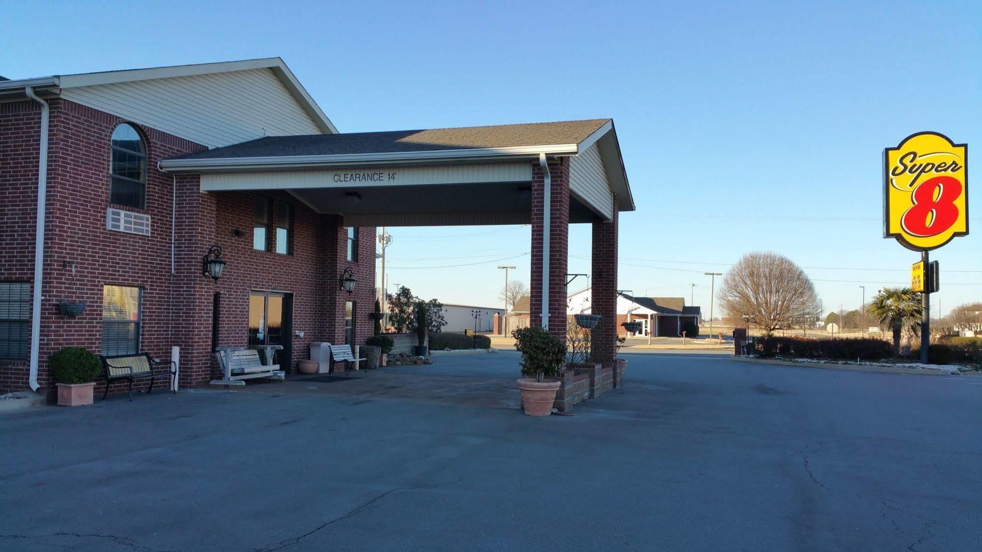 Hotel Super 8 By Wyndham Pine Bluff Zewnętrze zdjęcie